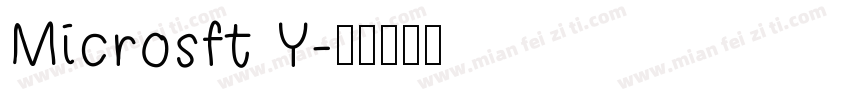 Microsft Y字体转换